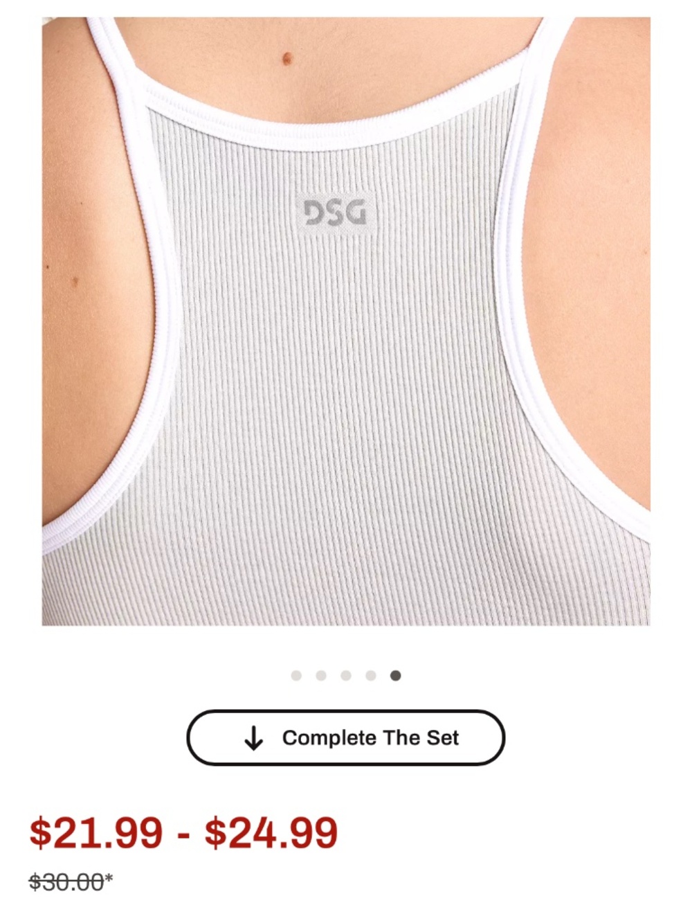 DSG momentum cami - Picture 4 of 9